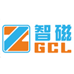 Dongguan Zhici Electronics co.,ltd Logo