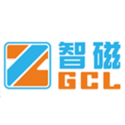 Dongguan Zhici Electronics co.,ltd logo