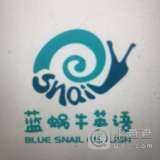 Blue snail english logo