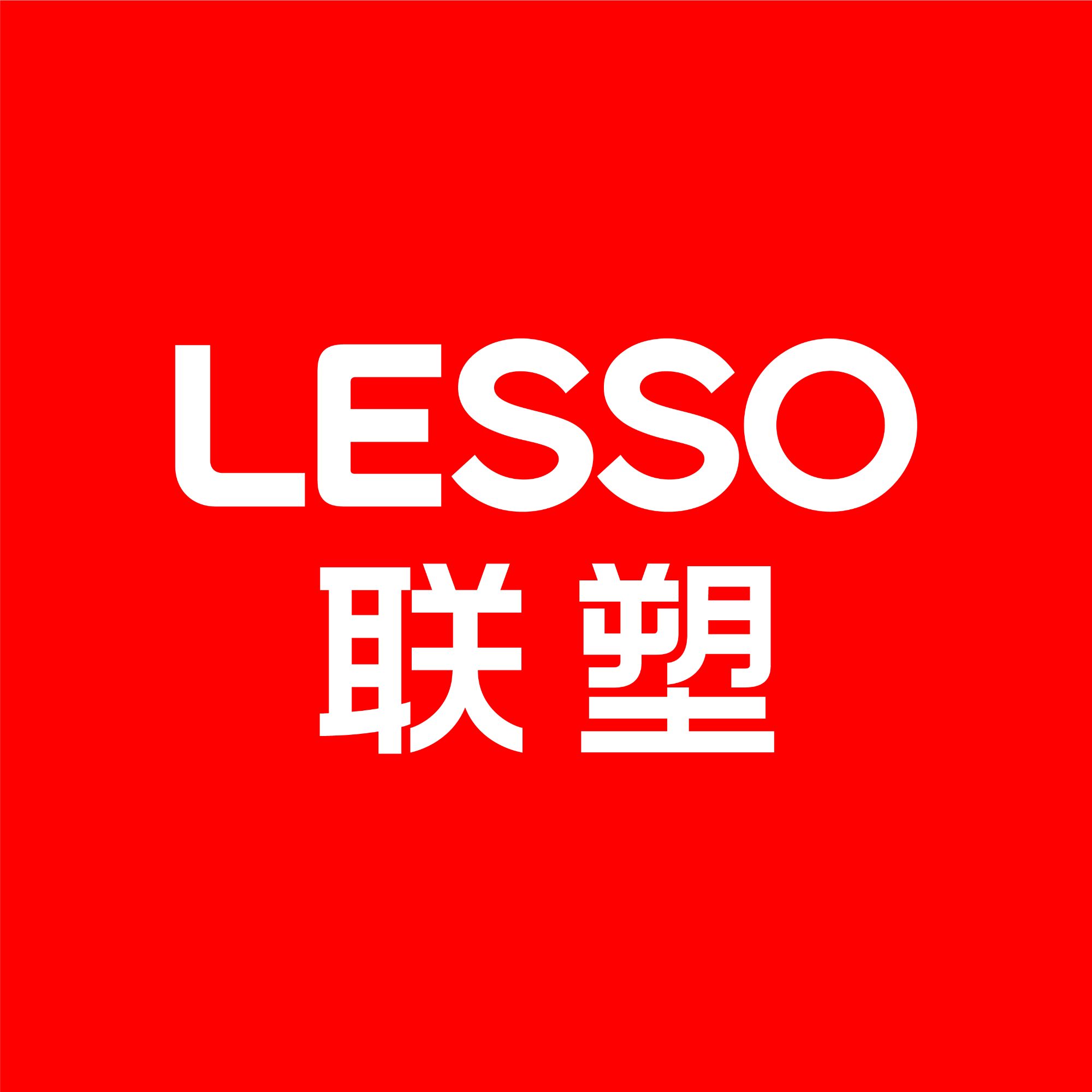 Lesso&epco Logo