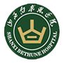 Shanxi Bethune Hospital logo