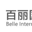 BELLE  international logo