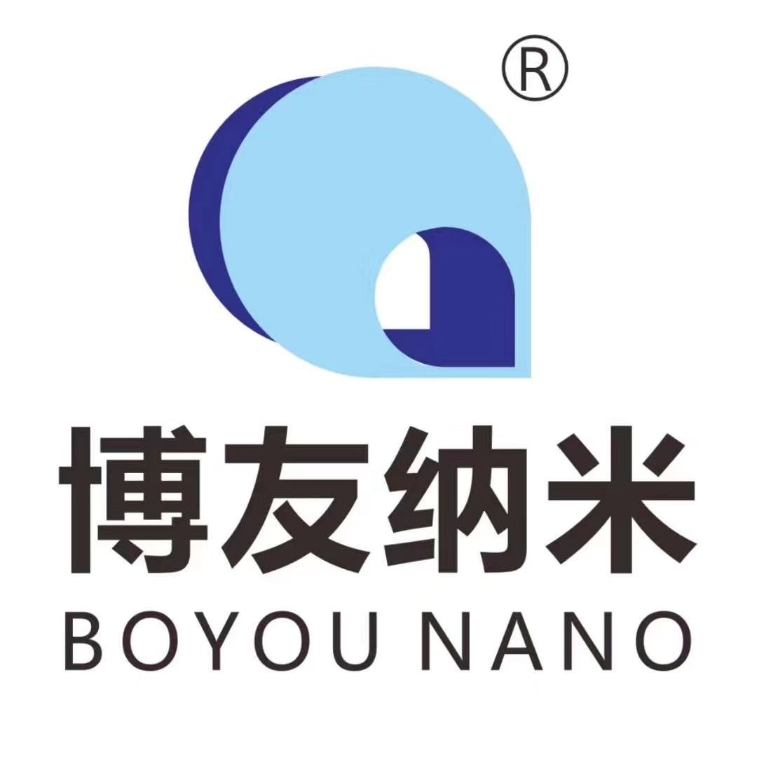 Hunan Boyou Automation Equipment Co., Ltd. Logo