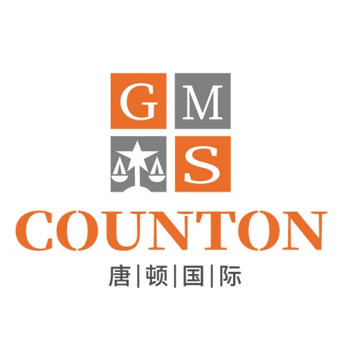 Counton Logo