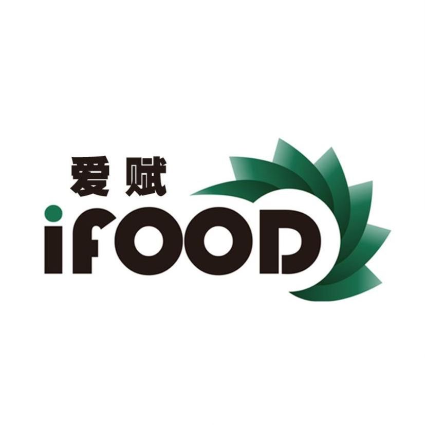 Aifu International Trading (Shanghai) Co., Ltd. Logo