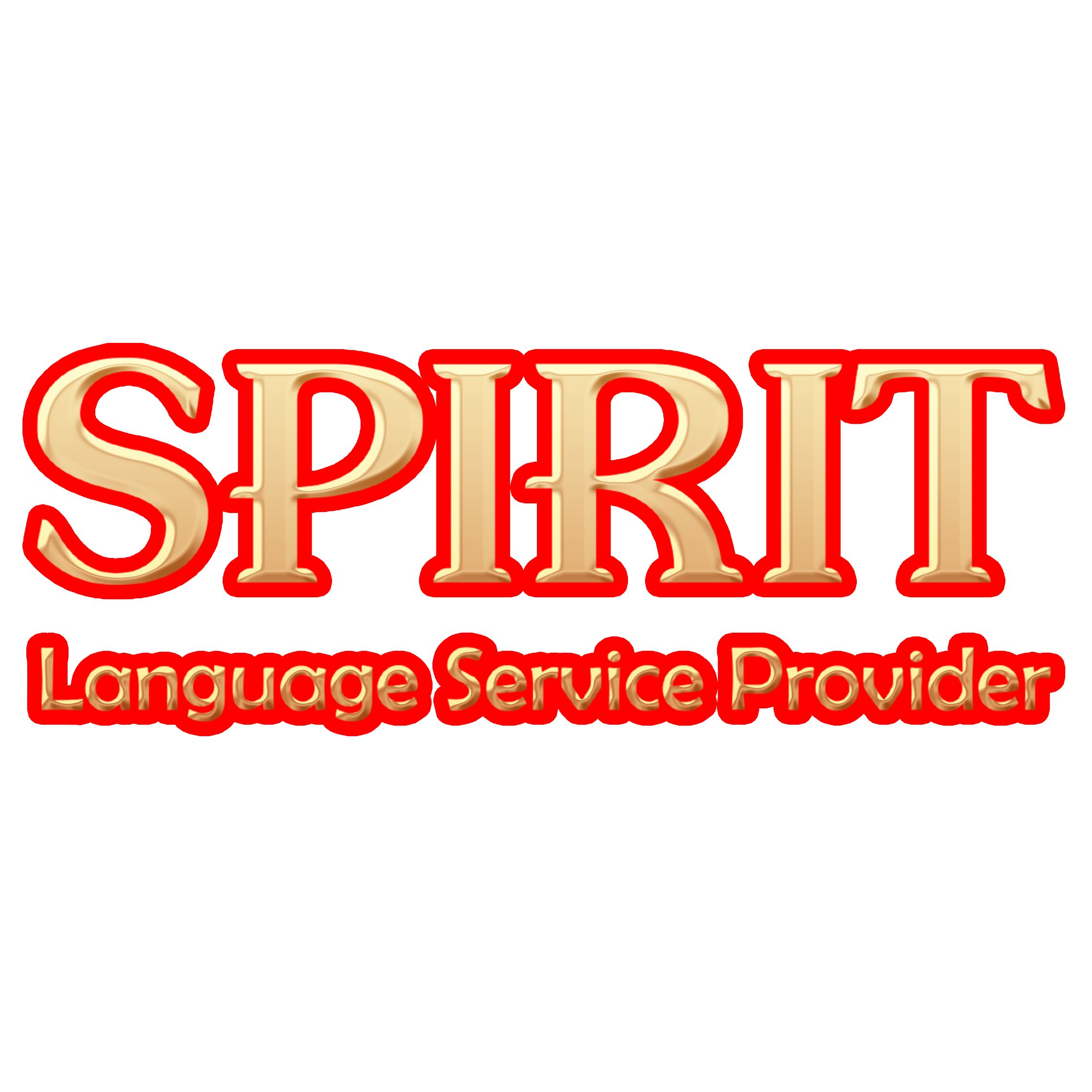Beijing Spirit Translation Co., Ltd. Logo