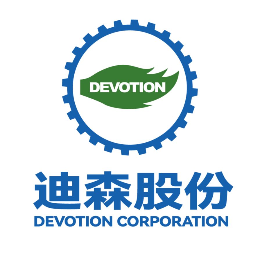 Devotion corporation Logo