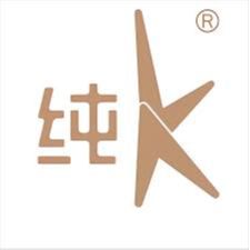 Shenzhen Hesheng Cultural Investment Co., Ltd. Logo