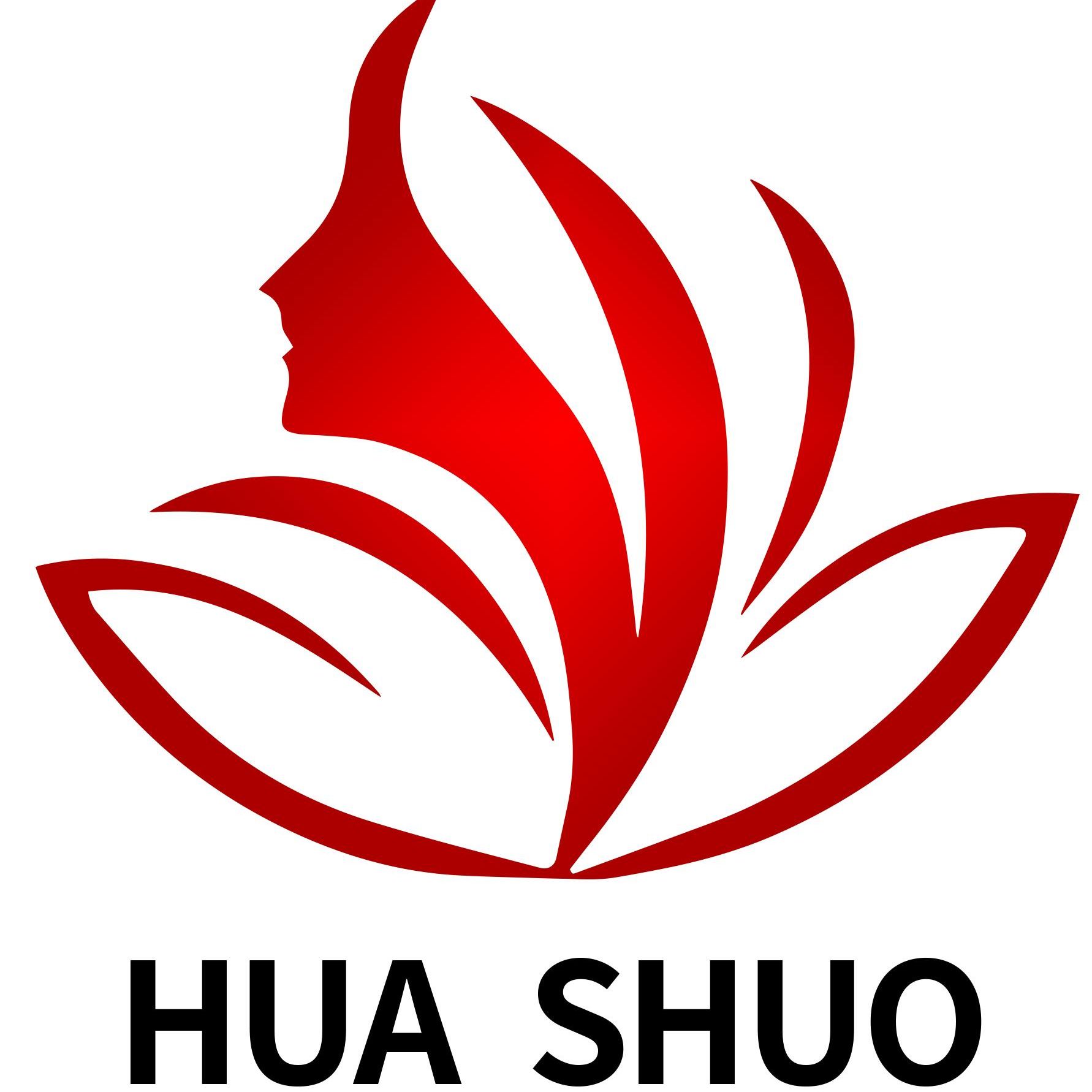 Xuchang Huashuo Hair Products Co., Ltd. logo