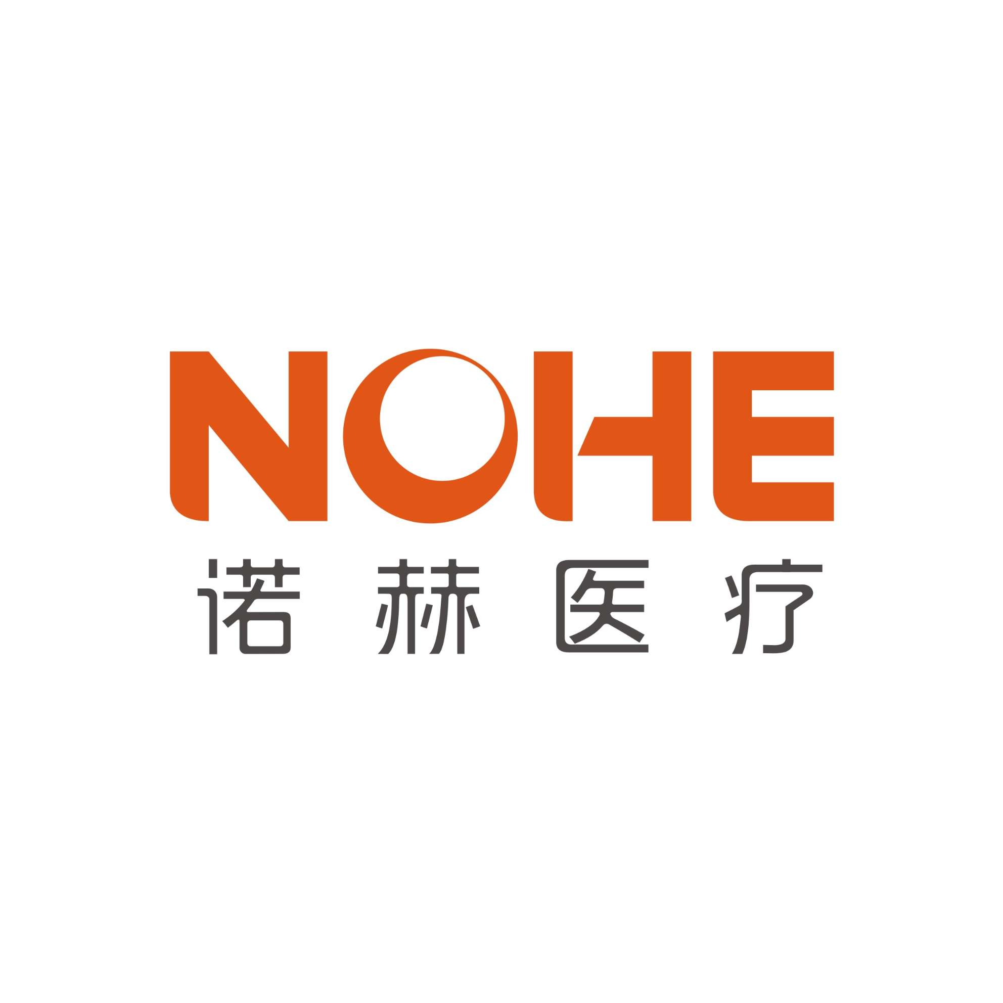 Shanghai NOHE Medical Device Co., Ltd. Logo